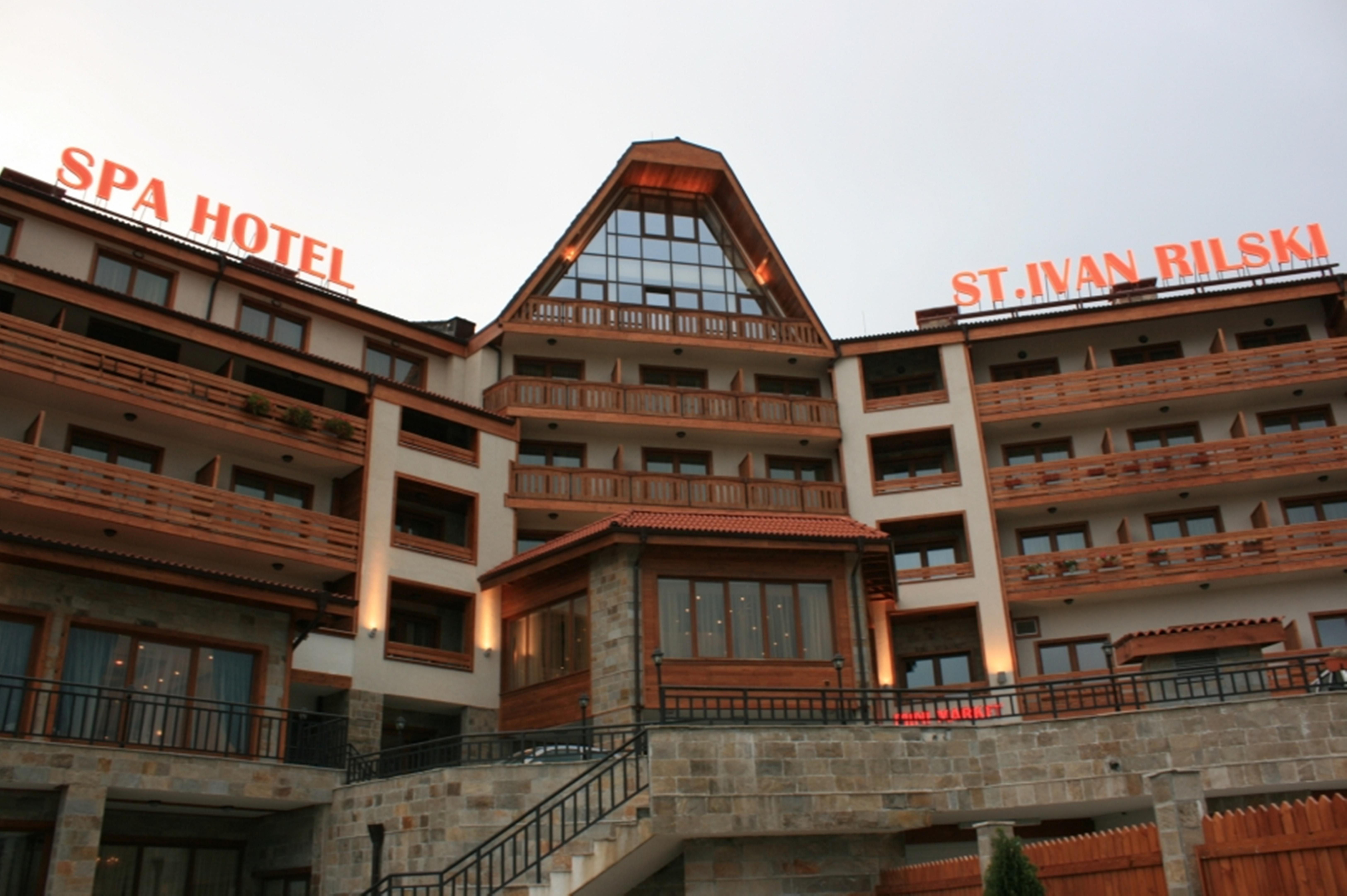 Saint Ivan Rilski Hotel Μπάνσκο Εξωτερικό φωτογραφία
