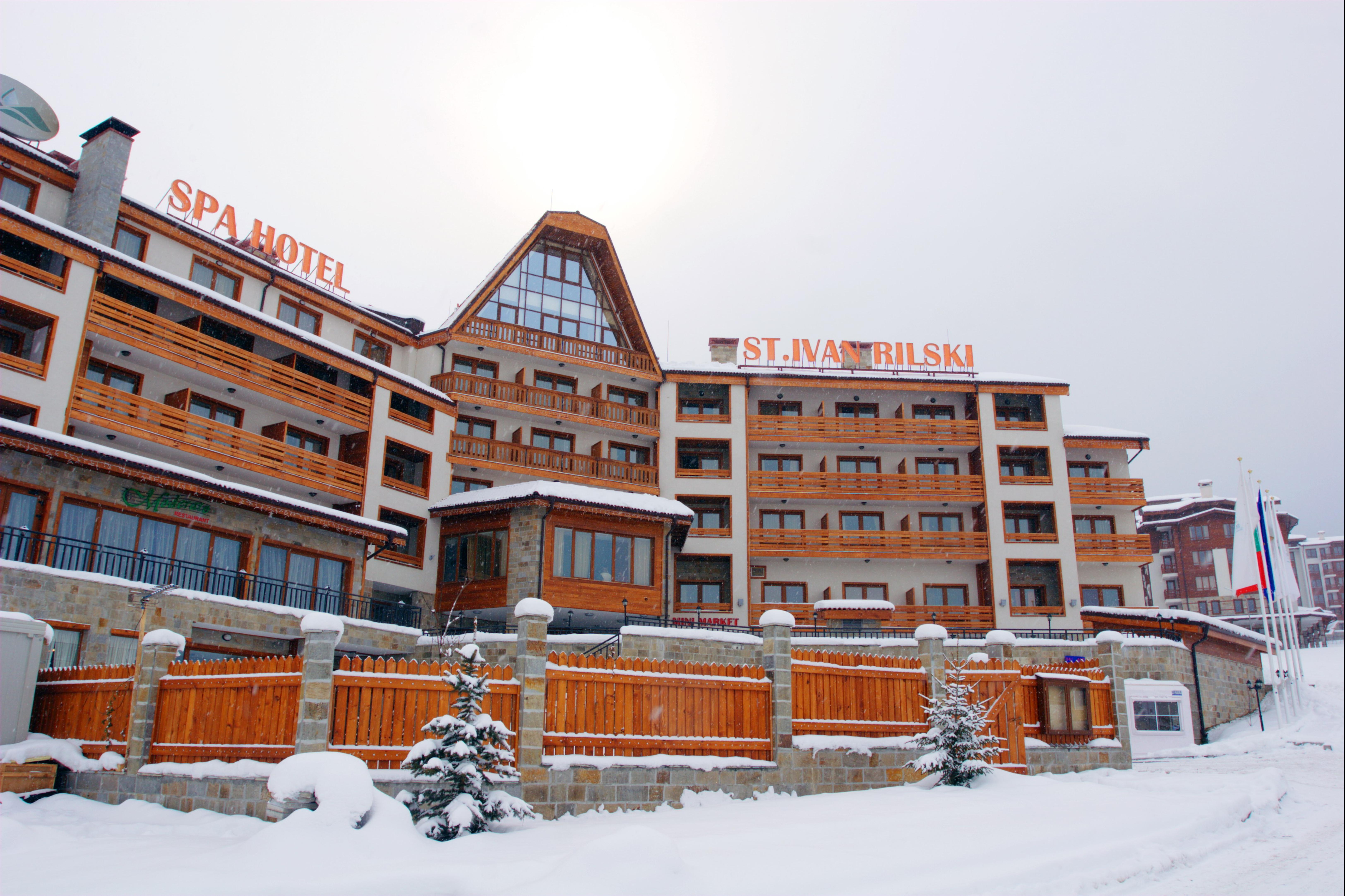 Saint Ivan Rilski Hotel Μπάνσκο Εξωτερικό φωτογραφία